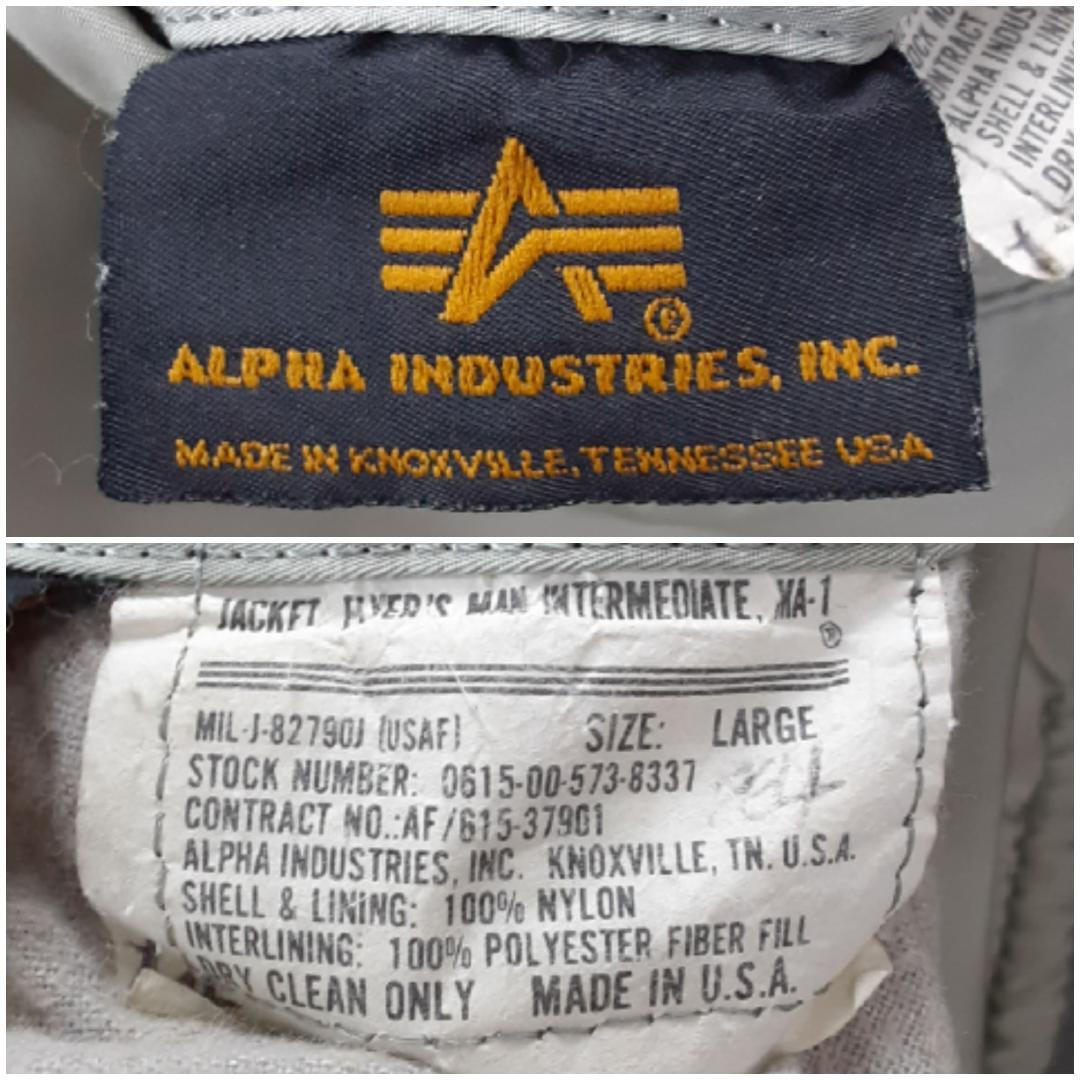希少90s◎ALPHA アルファ MA-1 シルバー USA製 ヴィンテージ