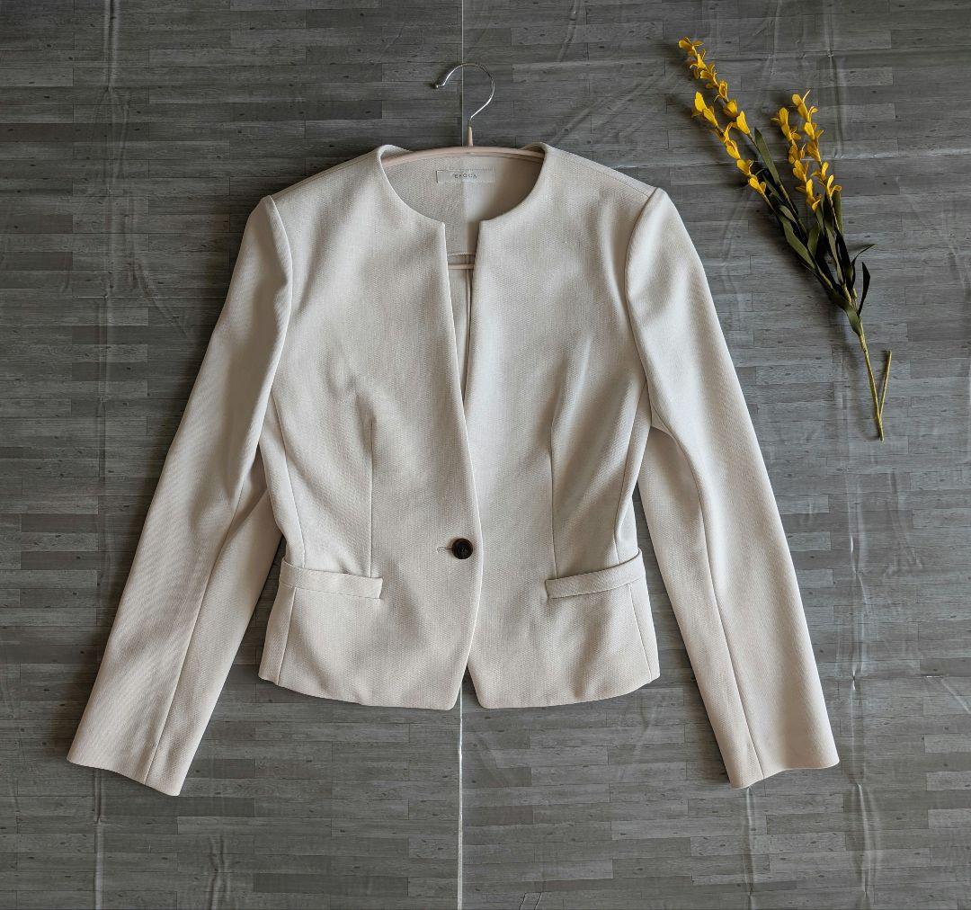 EPOCA エポカ ノーカラージャケット＆スカート セットアップ