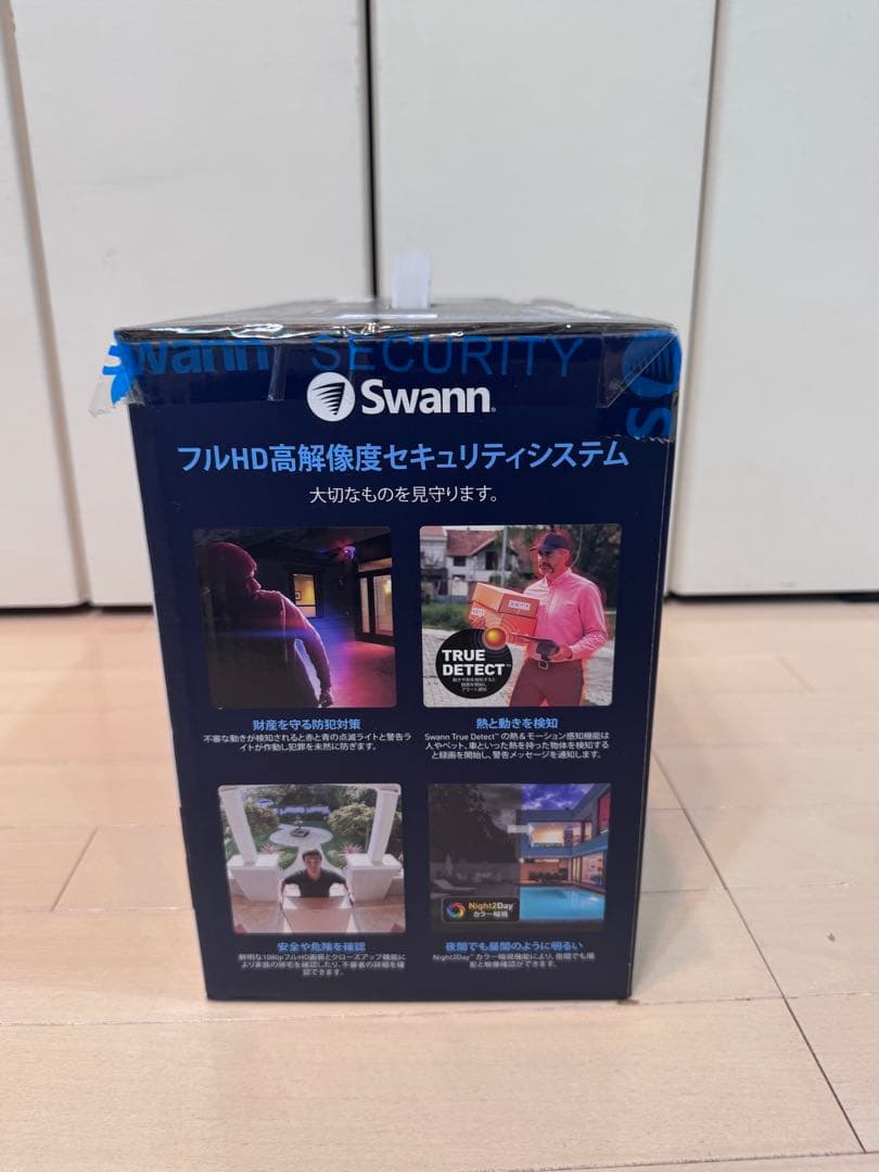 ❤︎まゆちゃん❤︎さん専用