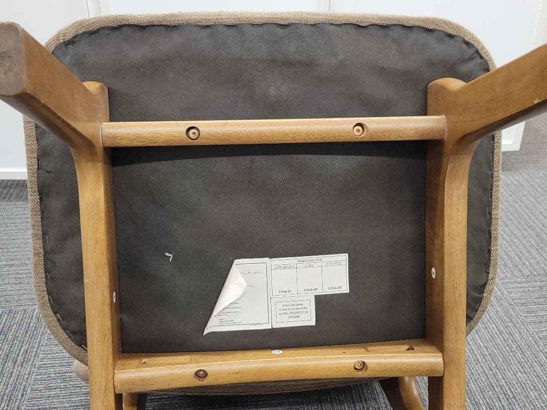 ニトリ リビングダイニング1人用チェア Nシールド リラックスワイド （②）