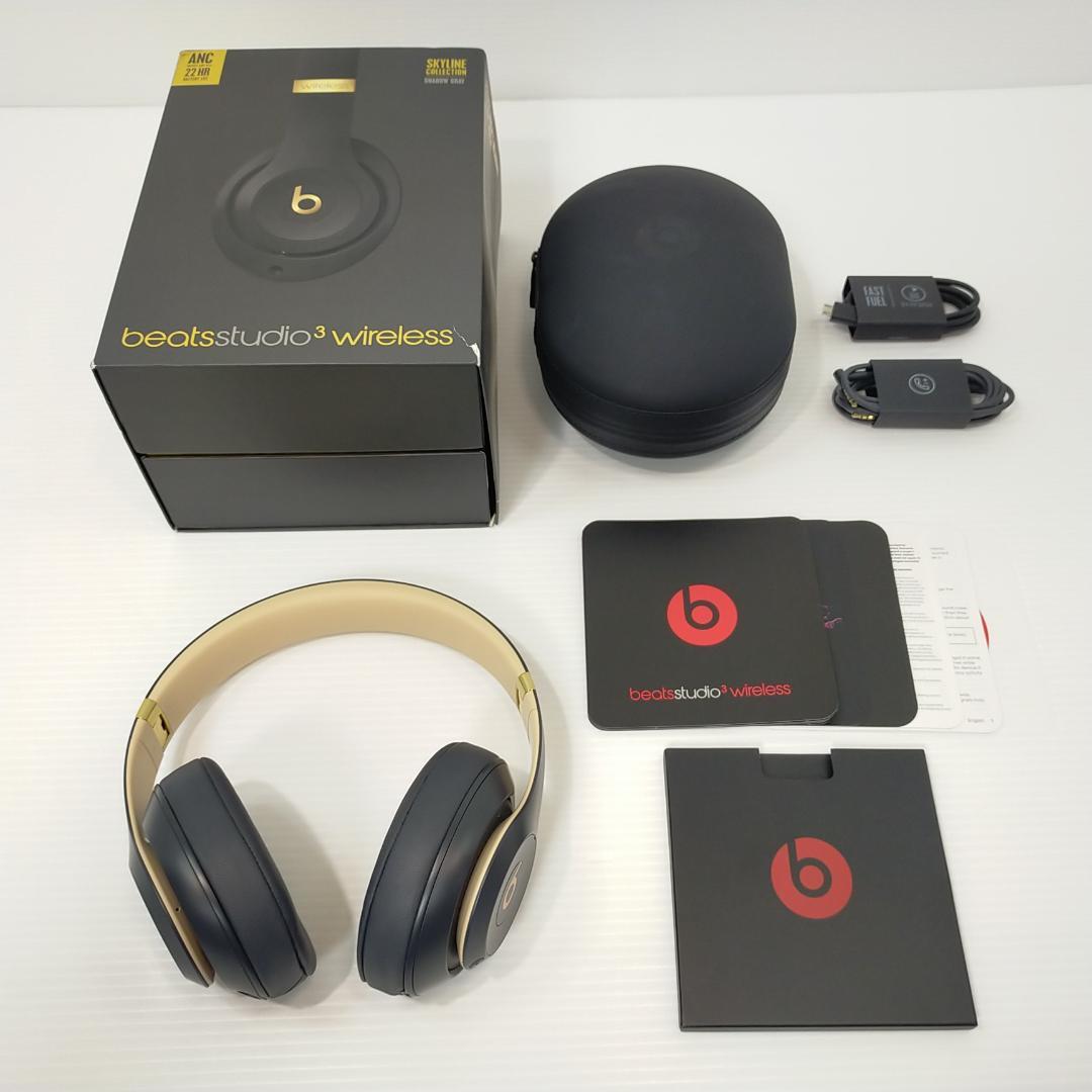 Beats Studio3 Wirelessヘッドフォン ノイズキャンセリング