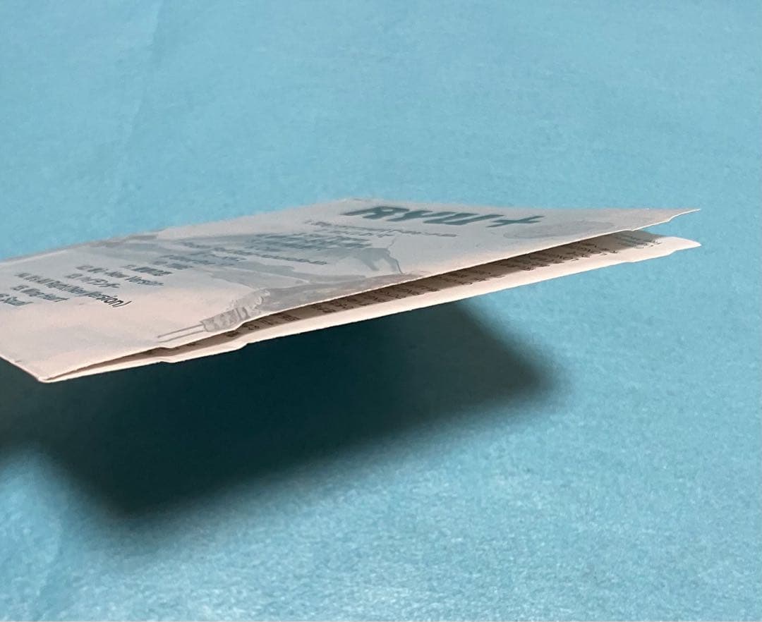 笠浩二 アルバム Ryu+ (プラス) C-C-B UPCY-7212 2016