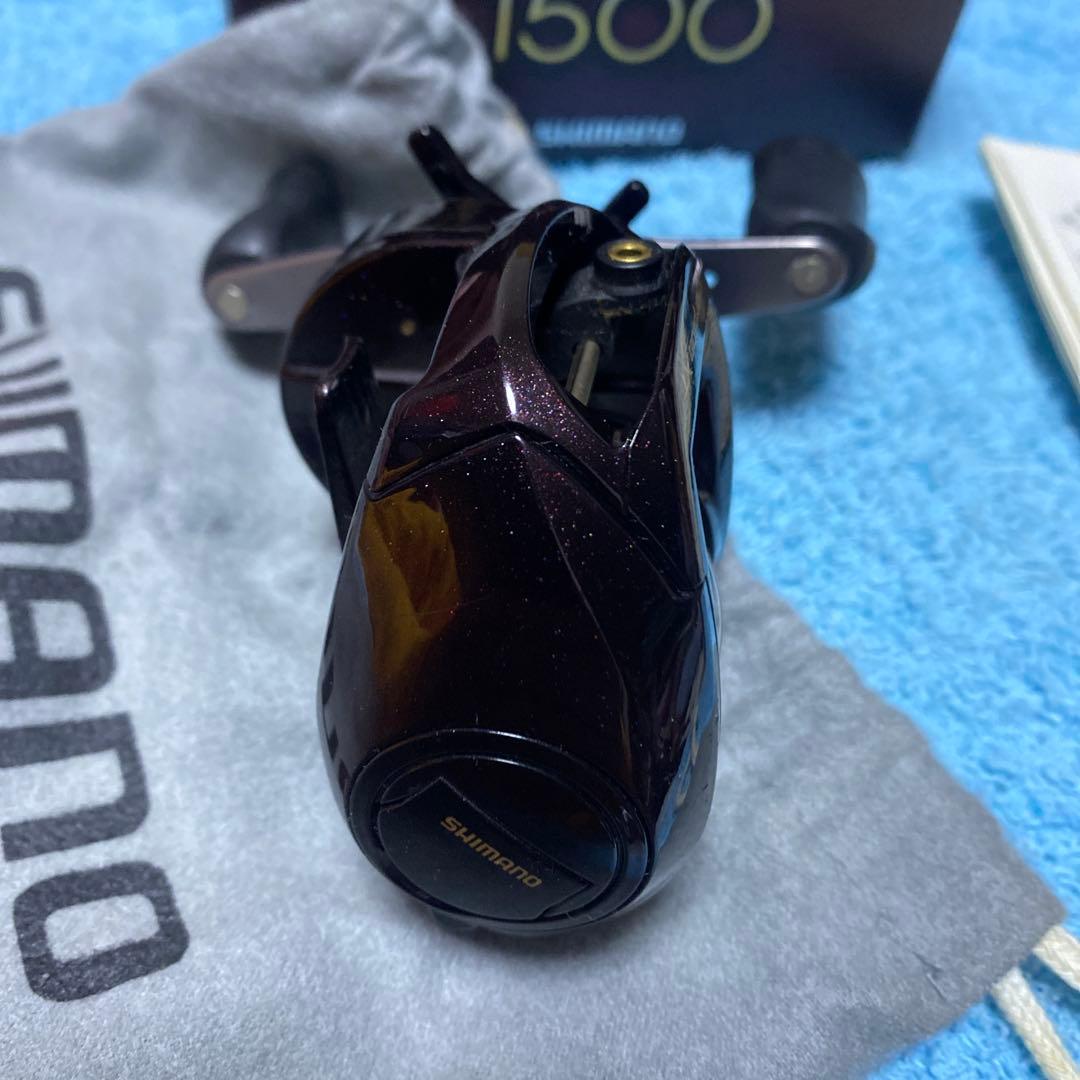 シマノ　スコーピオンXT 1500 中古