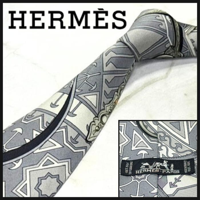 ☆即発 希少柄 HERMES エルメス ネクタイ グレー 高級シルク 美品 総柄