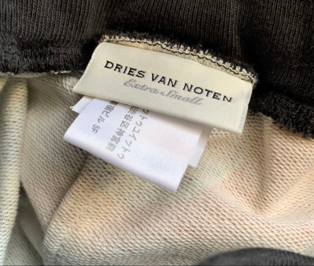 ドリスヴァンノッテン 花柄 スウェット ワイド パンツXS