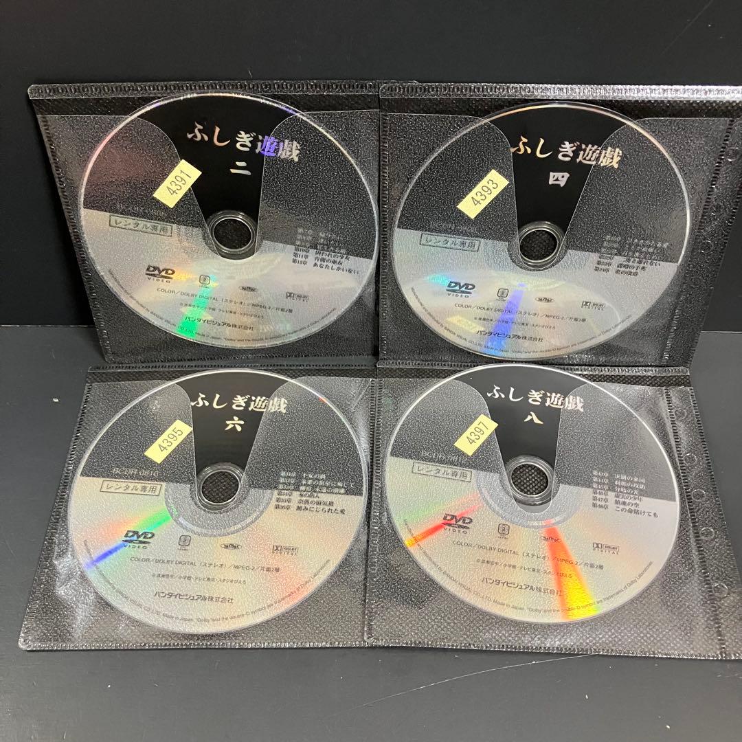 ふしぎ遊戯 レンタルDVD アニメ 全巻完結セット