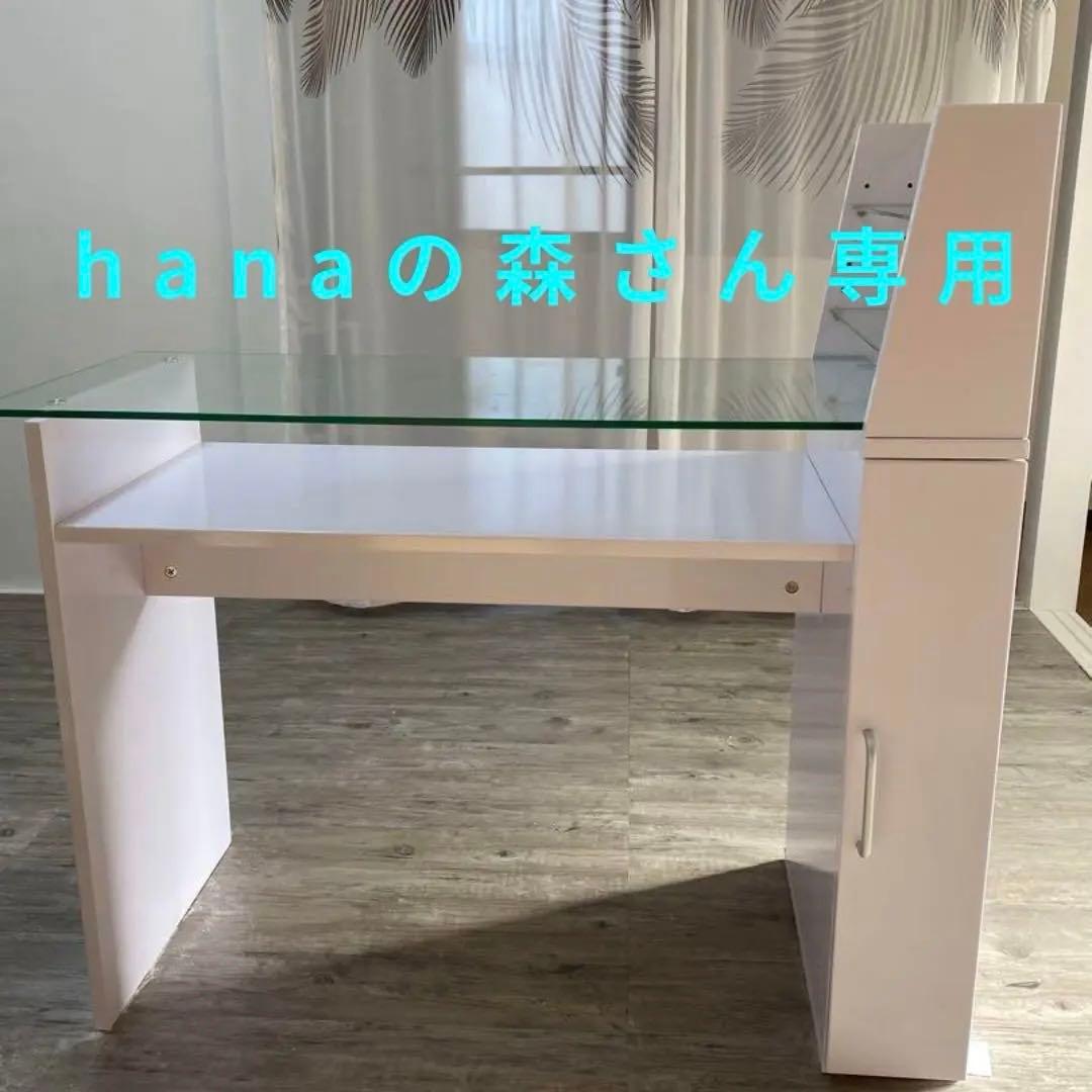 ロウヤ（LOWYA）ネイルテーブル　hanaの森