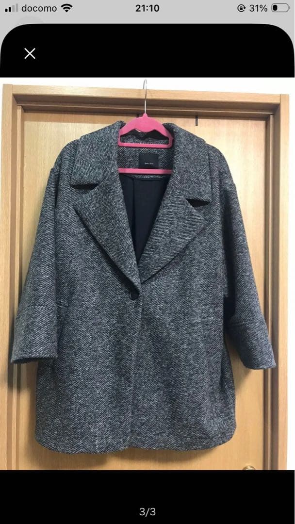 Wスライバーヘリンボーンミドルコート