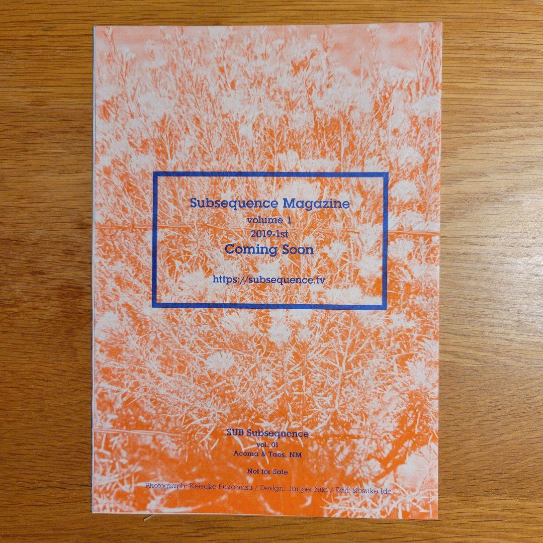 希少 Subsequence Magazine Vol.1.2 visvim