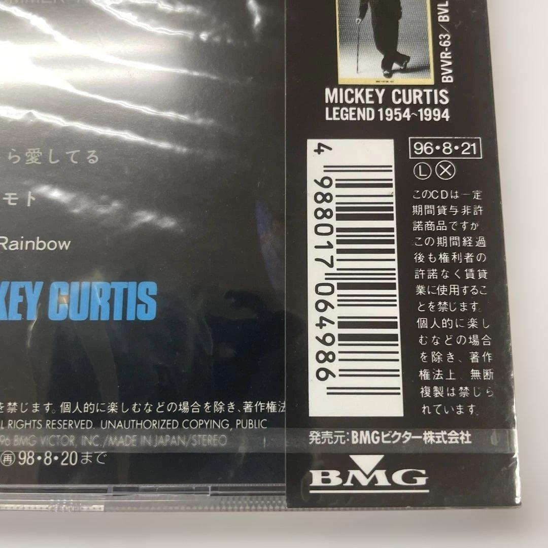 Mr. Rainbow / Mickey Curtis 新品CD