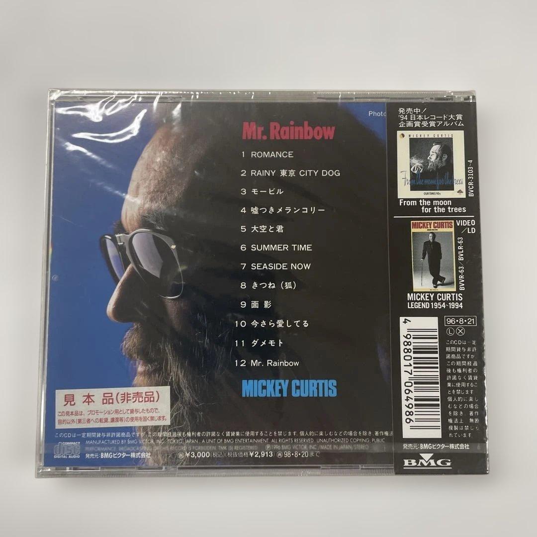Mr. Rainbow / Mickey Curtis 新品CD
