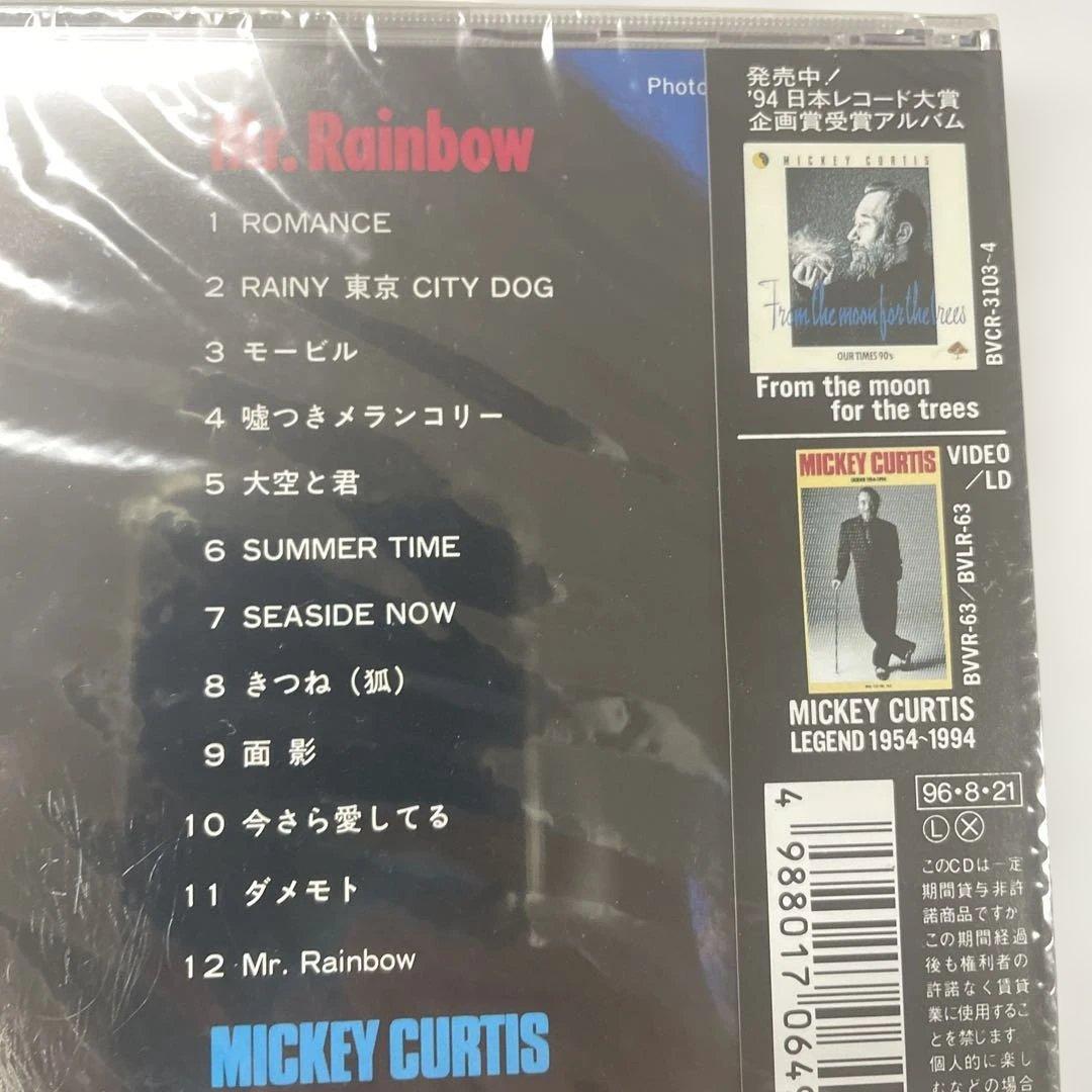 Mr. Rainbow / Mickey Curtis 新品CD