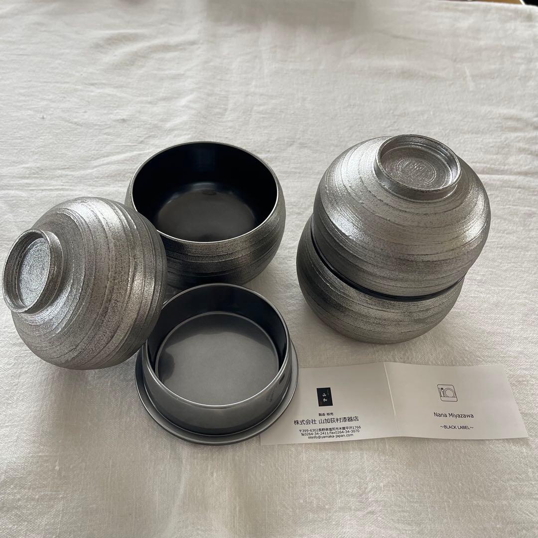 新品未使用‼️山加萩村漆器店✖️宮澤奈々さんコラボのお弁当箱 TAMATEBAKO