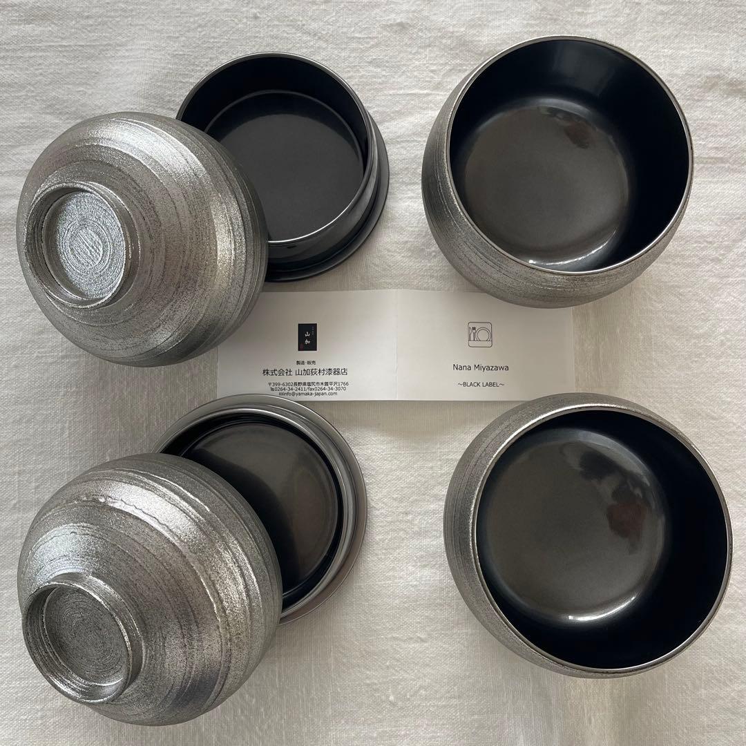 新品未使用‼️山加萩村漆器店✖️宮澤奈々さんコラボのお弁当箱 TAMATEBAKO