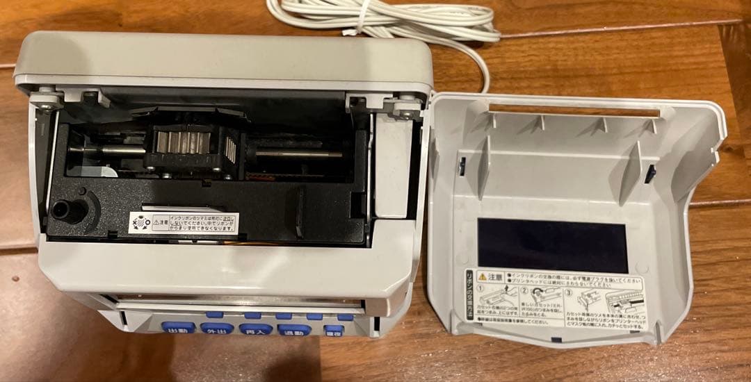 マックスタイムレコーダー　ラック　タイムカード　　セット