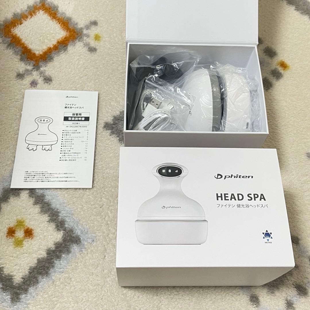【新品未使用】phiten ハンディマッサージャー
