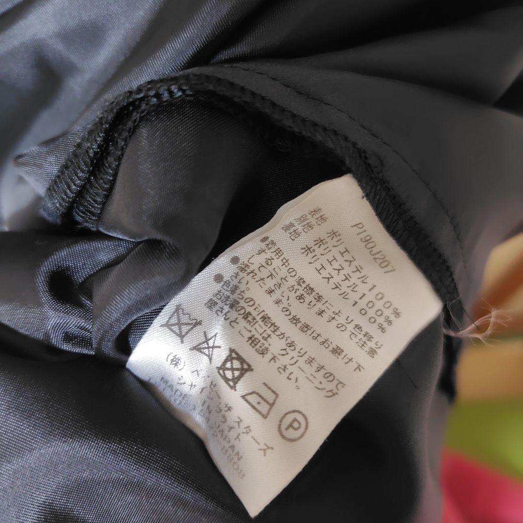 秘められた宝石の行方JSK