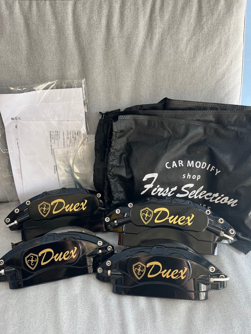 ファーストセレクション 金属製 キャリパーカバー 220クラウン RSアドバンス