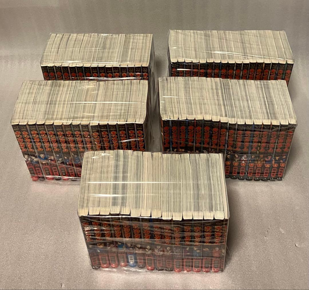 キングダム　1〜77巻　全巻セット