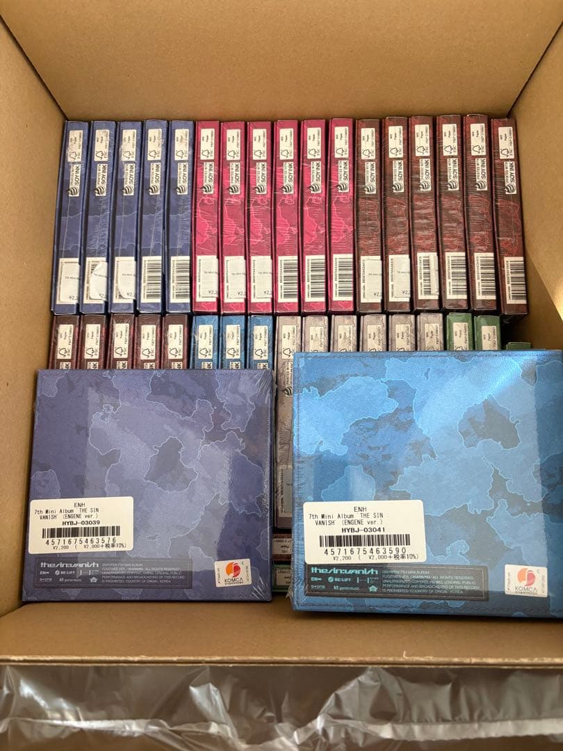 【新品未開封】ENHYPEN THE SIN VANISH 7形態×6セット