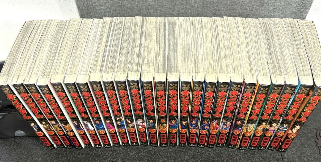 ●程度良好●原泰久キングダムKINGDOM1～77巻セット最新刊まで●クーポン可