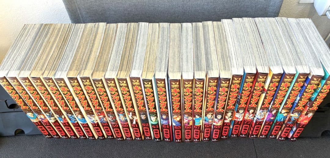 ●程度良好●原泰久キングダムKINGDOM1～77巻セット最新刊まで●クーポン可