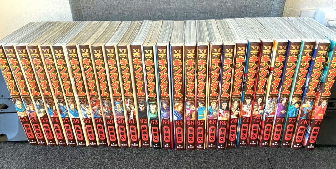 ●程度良好●原泰久キングダムKINGDOM1～77巻セット最新刊まで●クーポン可