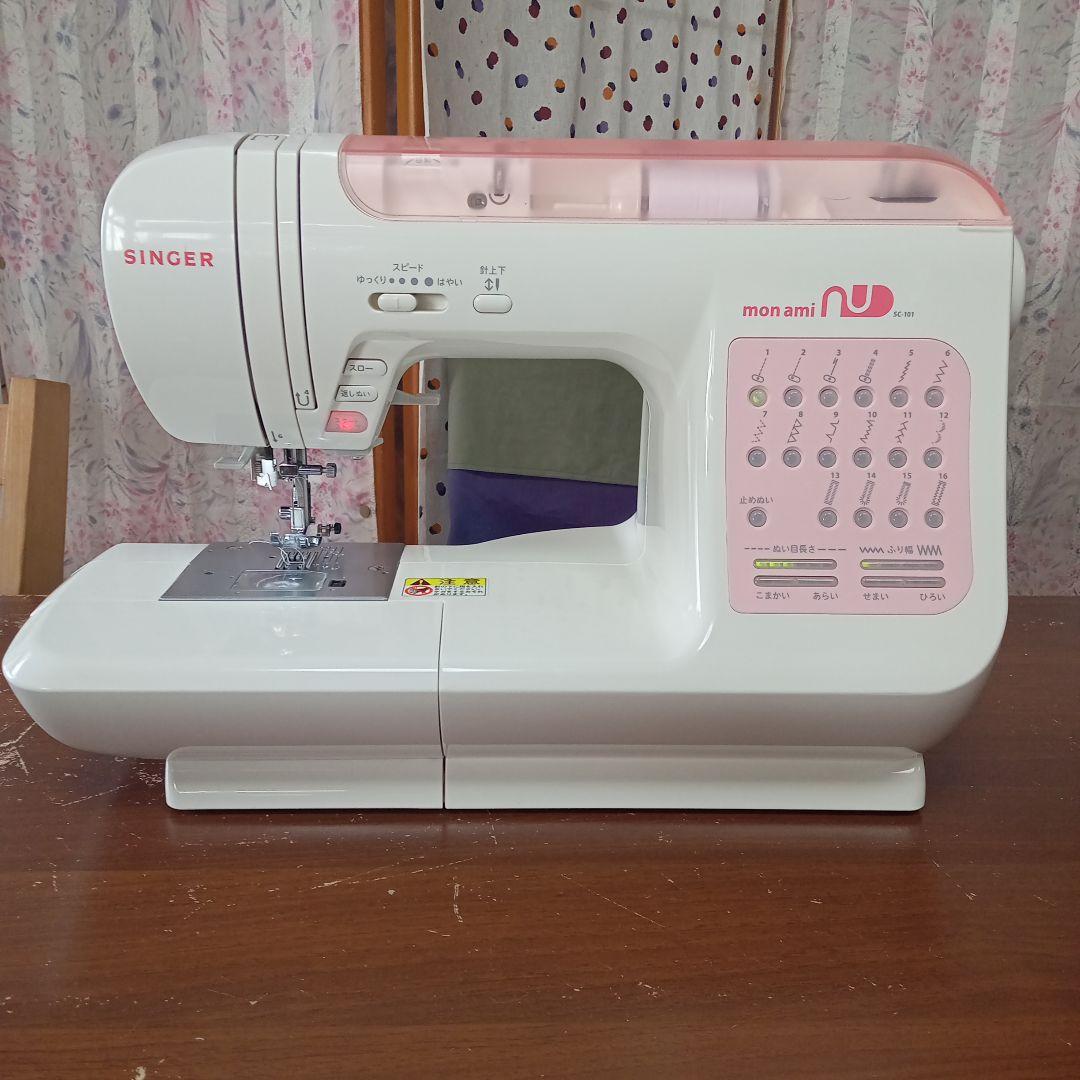 シンガーミシン本体モナミ　分解整備済み　ワイドテーブル、フット付き