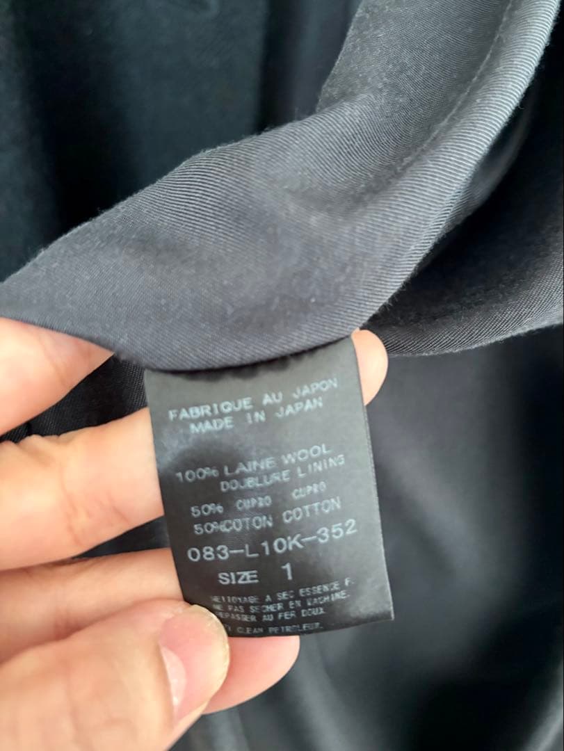 arts&science バルーンコート ダークネイビー