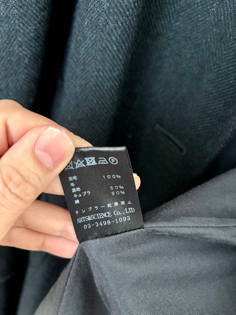 arts&science バルーンコート ダークネイビー