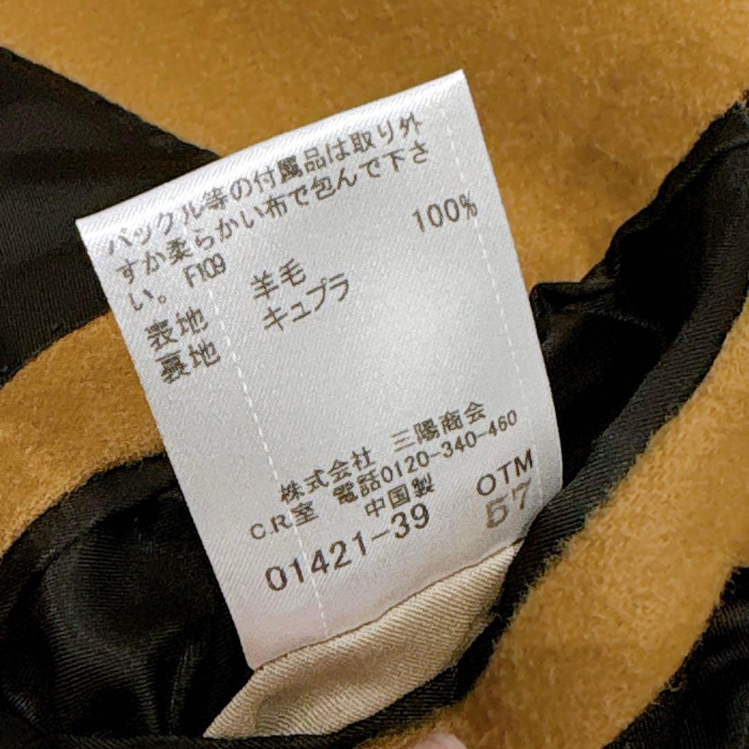 未使用✨　ブラックレーベルクレストブリッジ ウール　チェスターコート　M