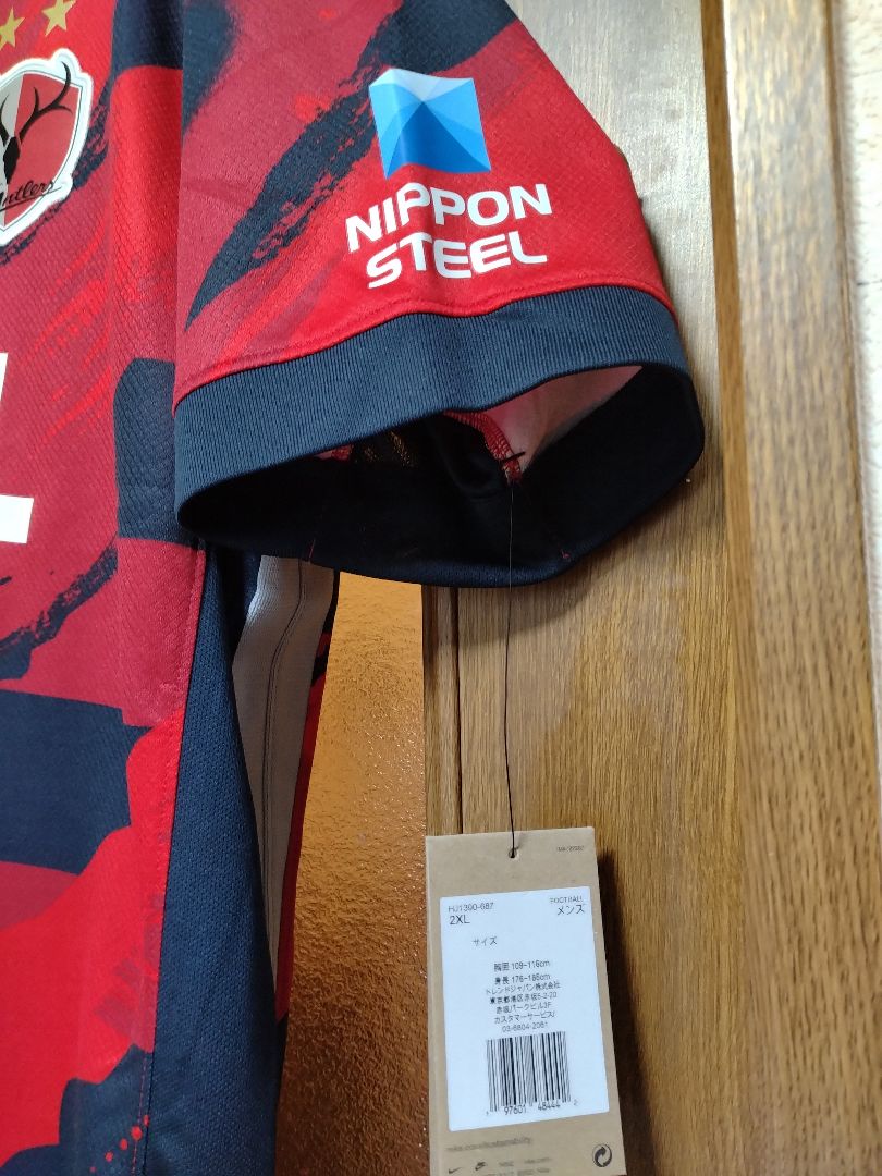 Nike ANTLETS サッカーユニフォーム 2XL 2025鹿島アントラーズ