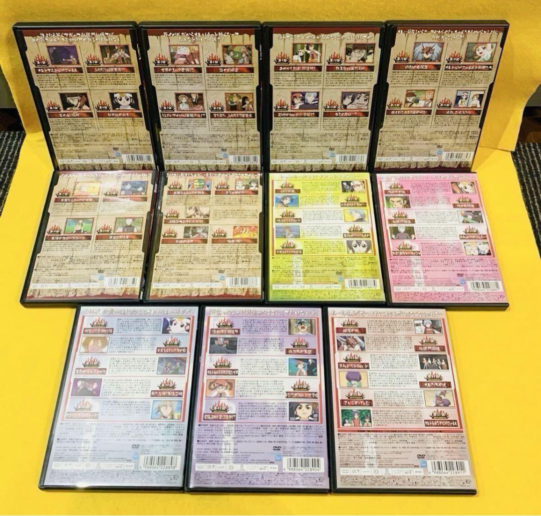 妖逆門 ばけぎゃもん 全11巻 全巻 藤田和日郎 田村光久 全51話 DVD