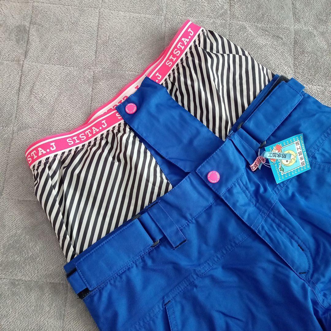 美品！　スカラーXS　スノーウェア　上下セット　パンツはシスタジェイ　M