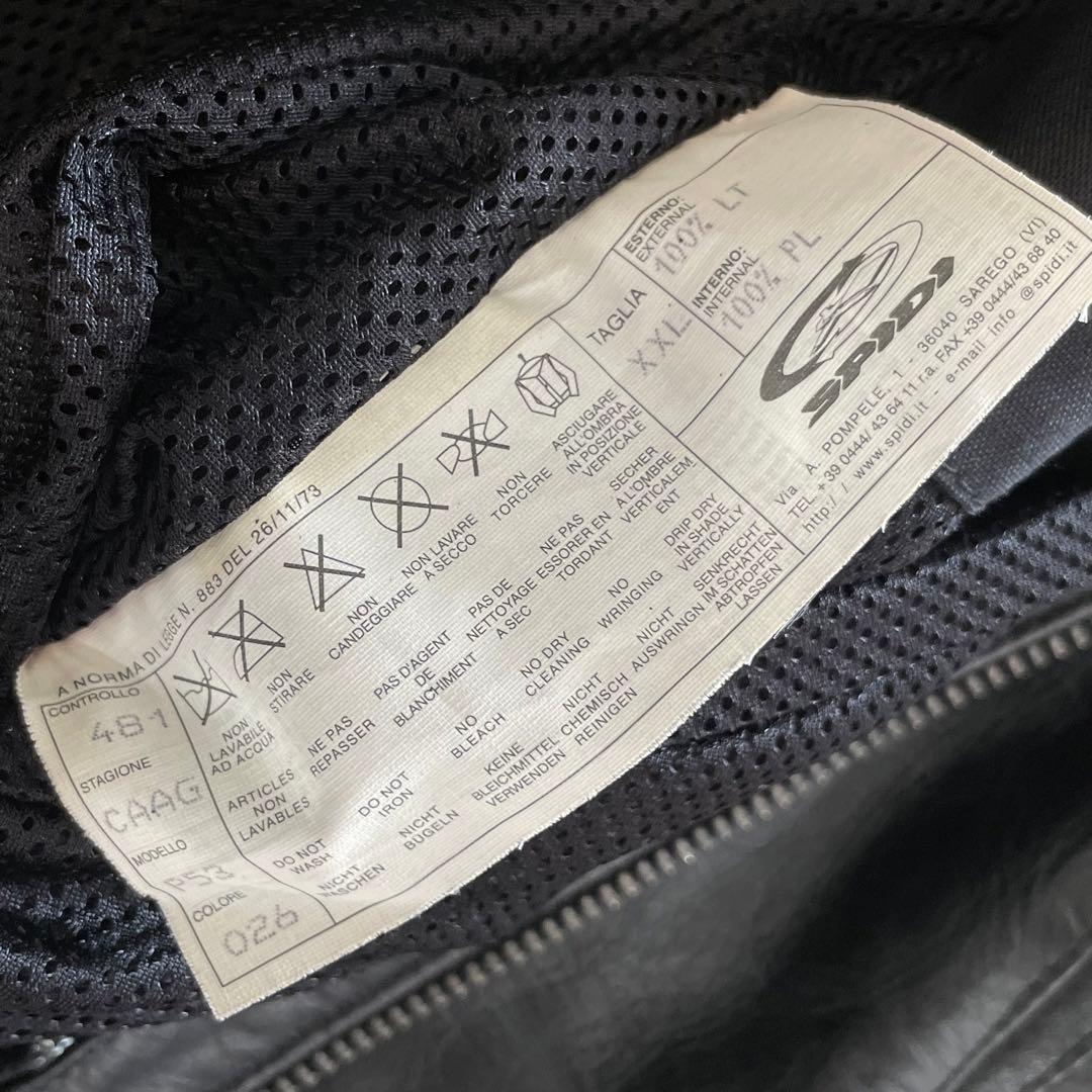 バイクウェア・装備 SPIDI JACKAL LEATHER JACKET & New Naked