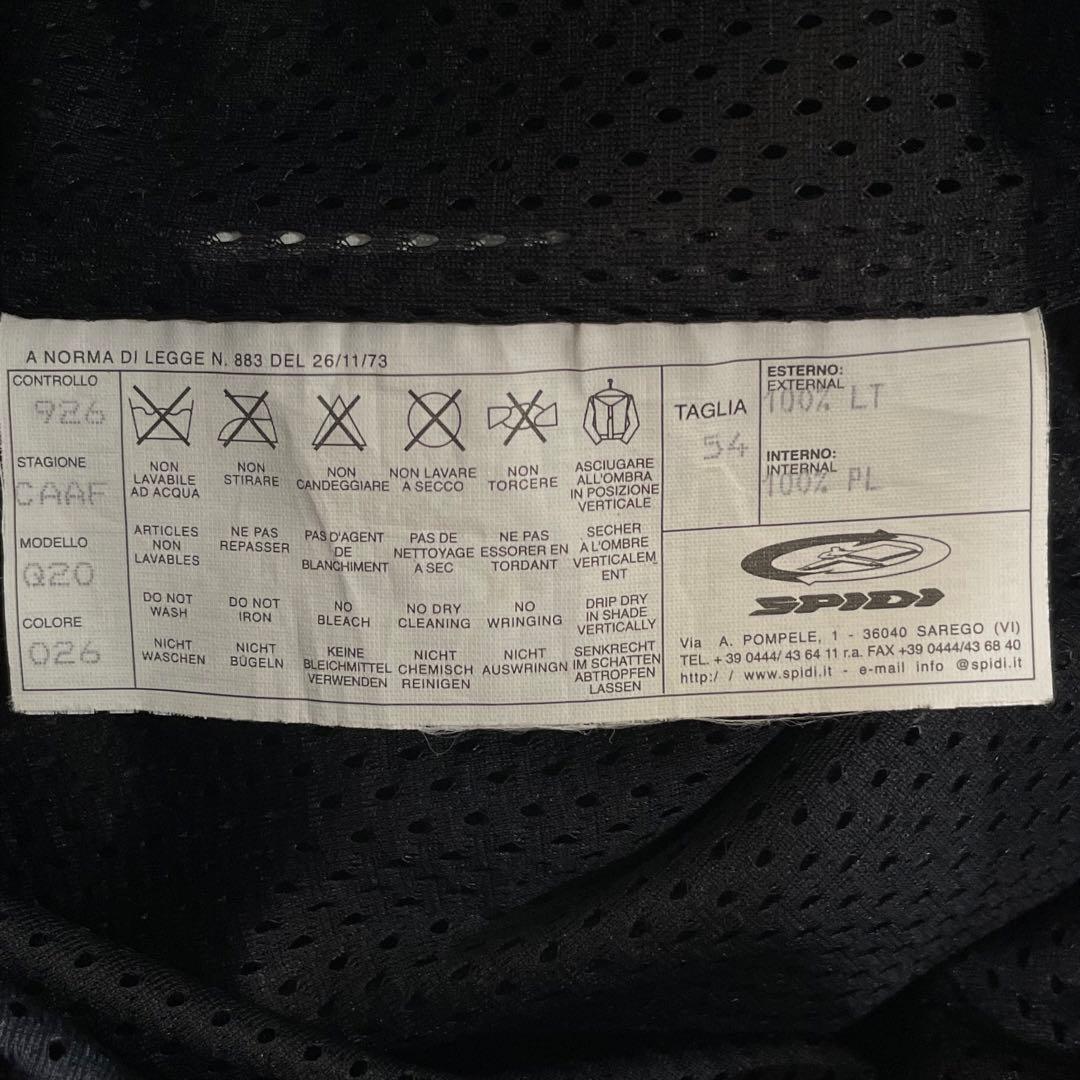 バイクウェア・装備 SPIDI JACKAL LEATHER JACKET & New Naked