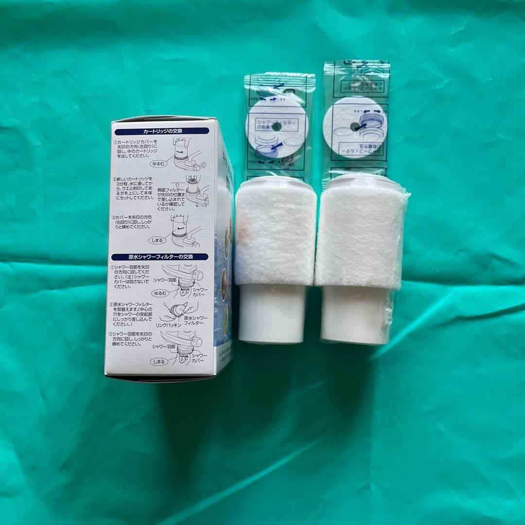 素粒水キッチン浄水器カートリッジ2個
