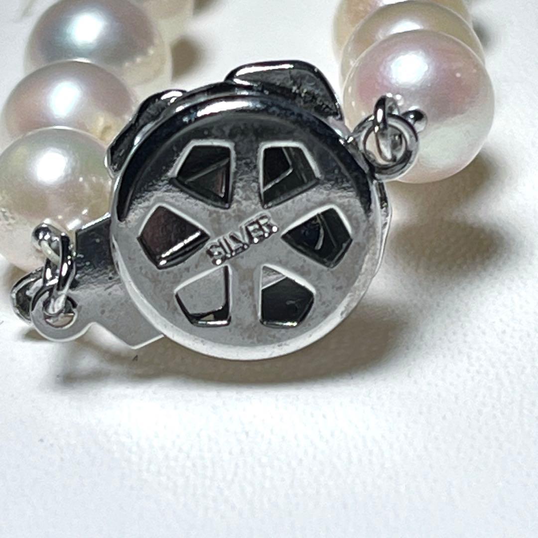 アコヤパール ネックレス あこや真珠 準花珠級 7.0〜7.5㎜ M676