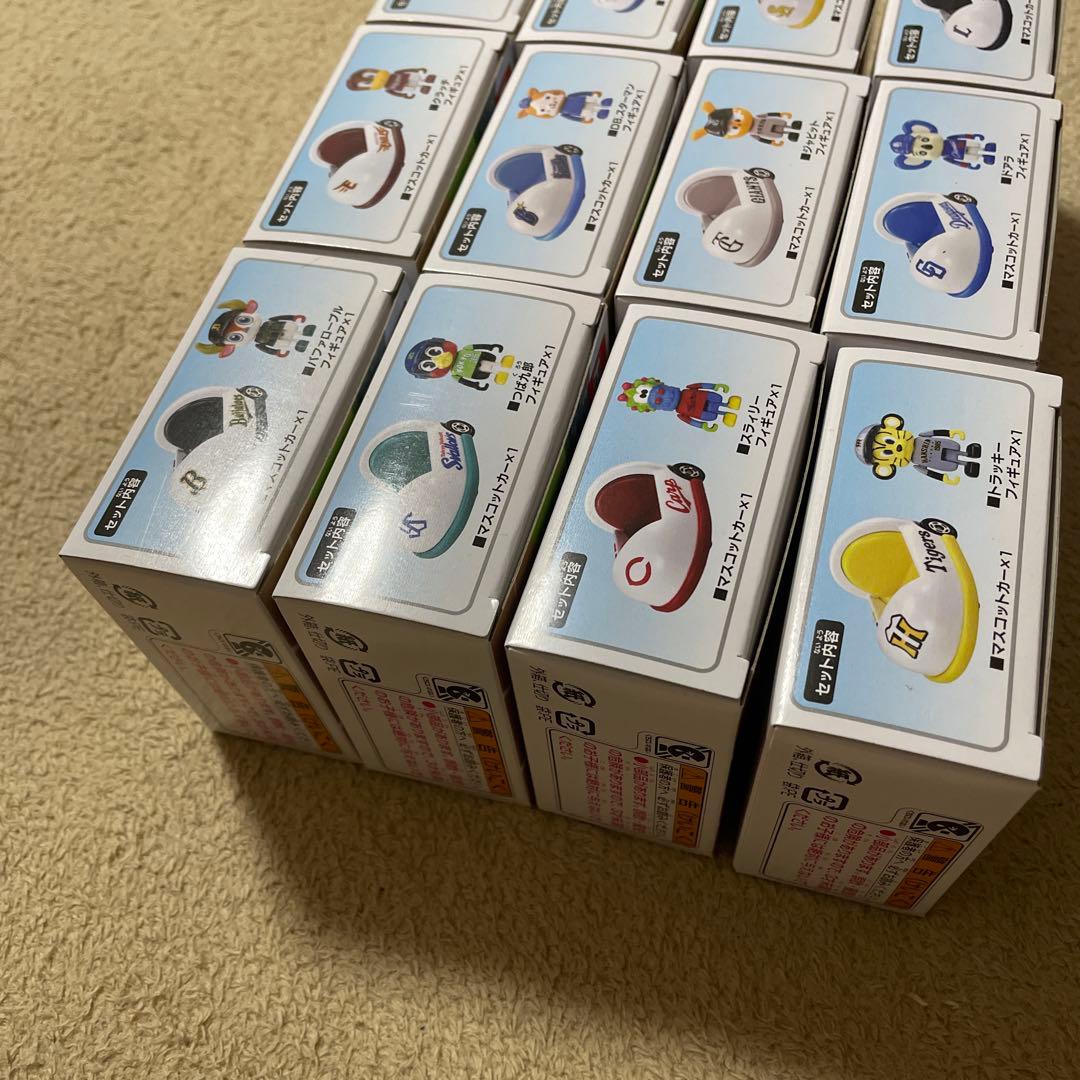 プロ野球トミカ2025　マスコットカー　マスコットフィギュアコンプリートセット③