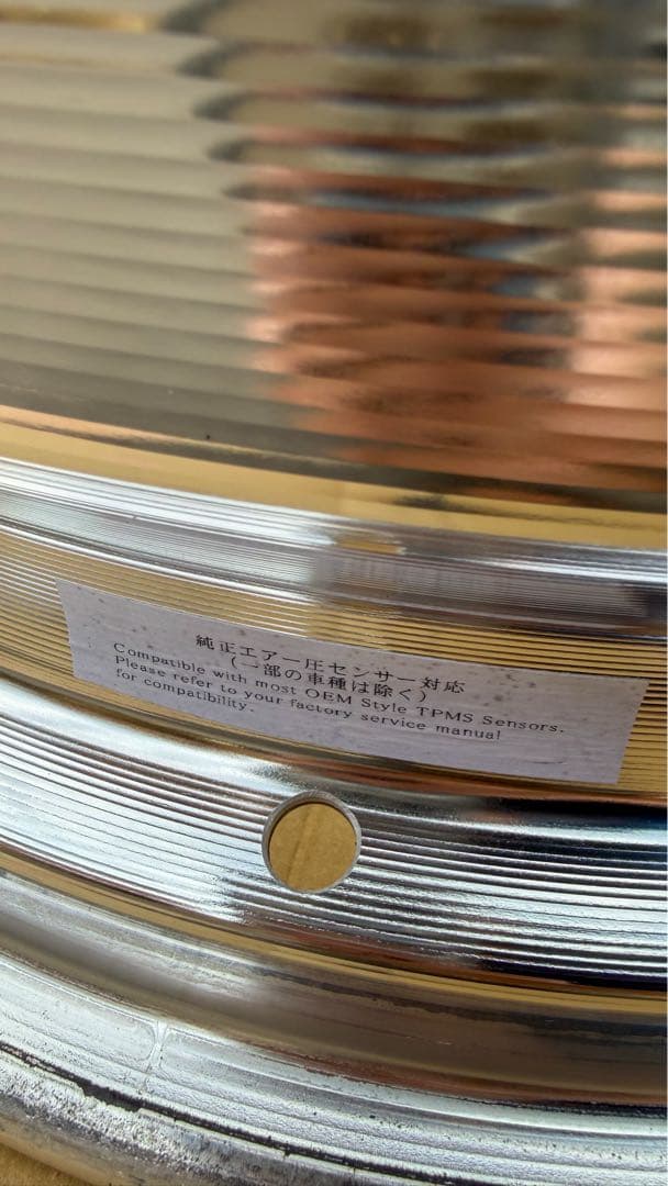 WARK　SCHWERT BRUNNEN ワーク シュヴァート20インチ8.5j