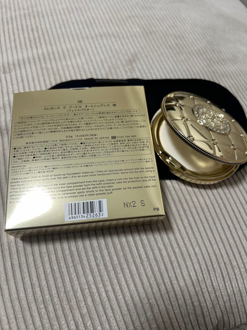 エレガンス ラプードルオートニュアンスVⅢ・プードル35th限定ケース