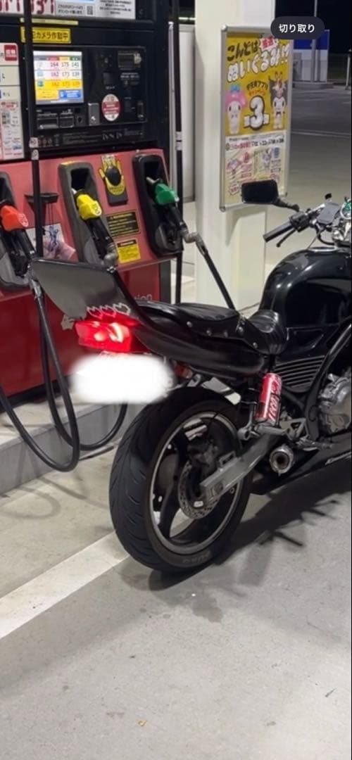 バリオス1型 延長テール