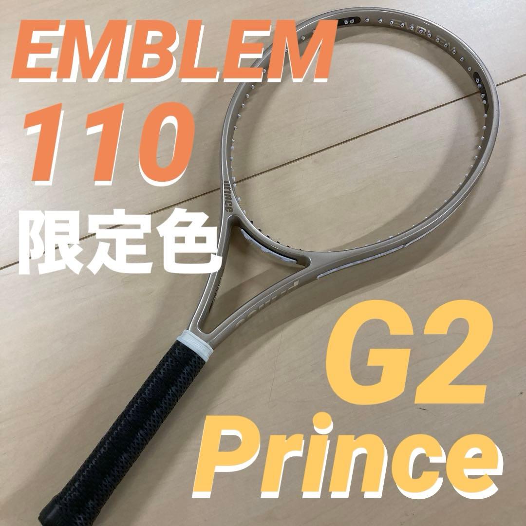 【限定品】PRINCE エンブレム110 G2 シャンパンゴールド