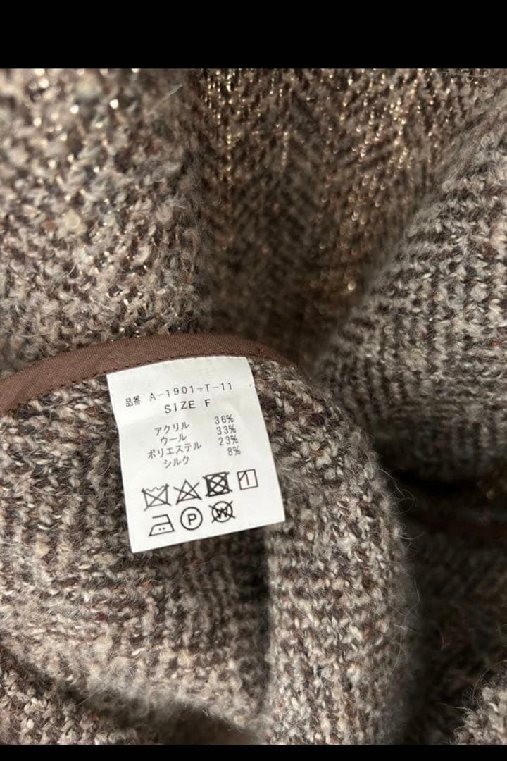 ジャケット・アウター ATHA / NEP TWEED MAXI COAT 19AW