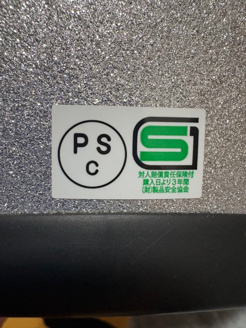 Buco ジェットヘルメット エクストララージ