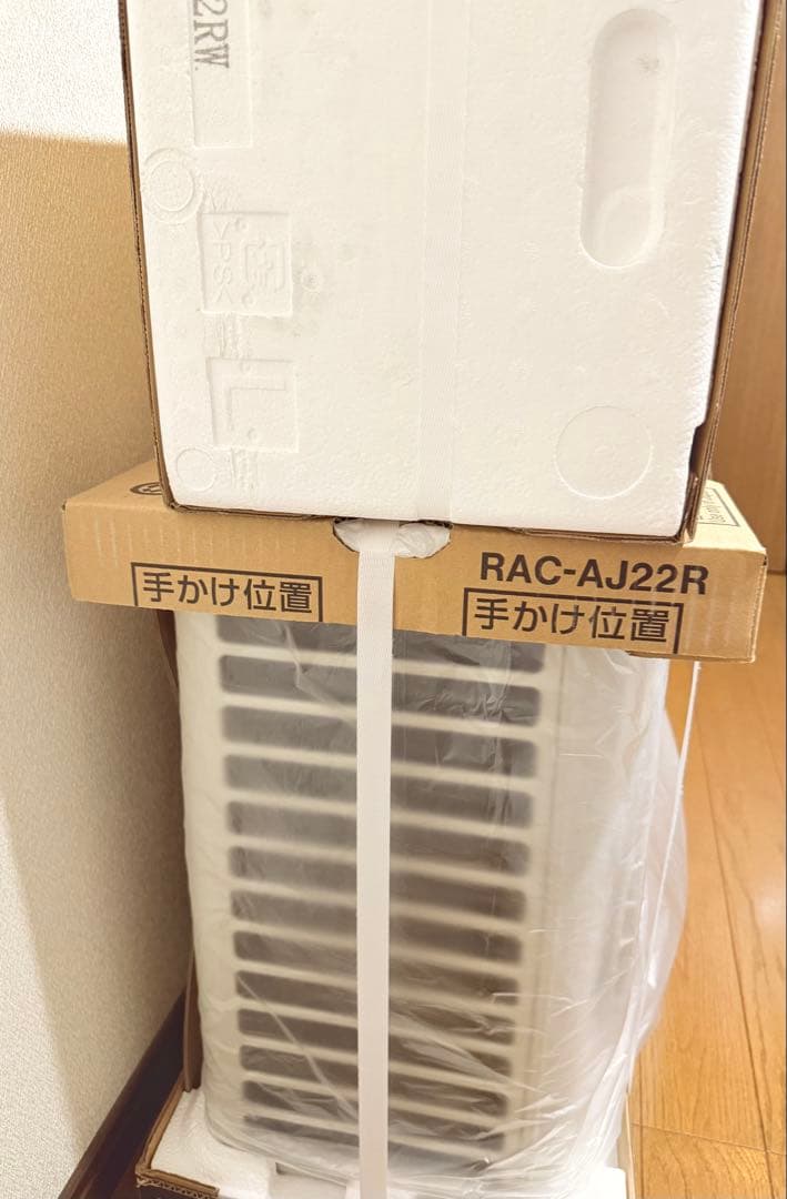 【送料無料】　日立　エアコン　白くまくん　6畳用　RAS-AJ22R