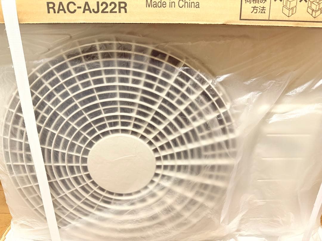 【送料無料】　日立　エアコン　白くまくん　6畳用　RAS-AJ22R