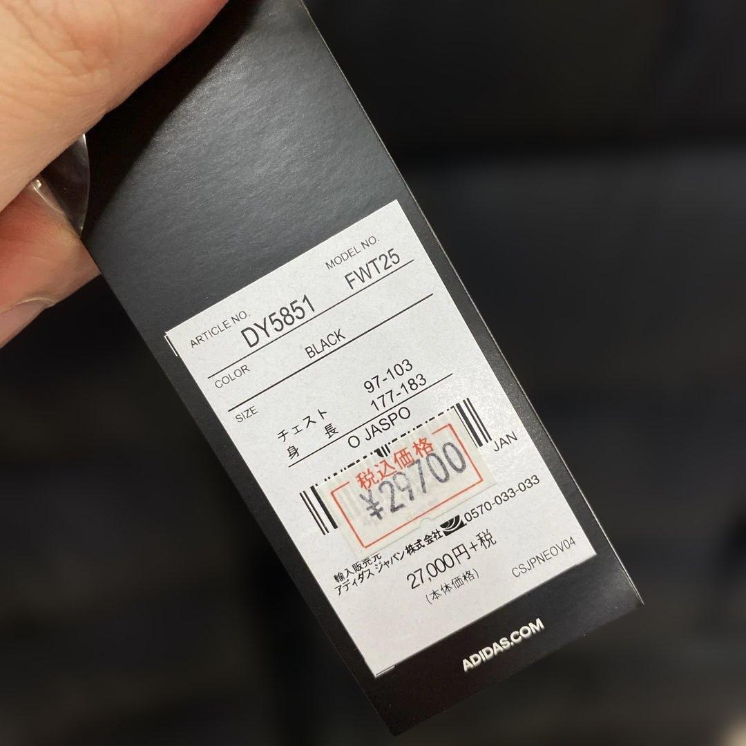 【新品】アディダス TANGO CAGE ダウンコート(ブラック)