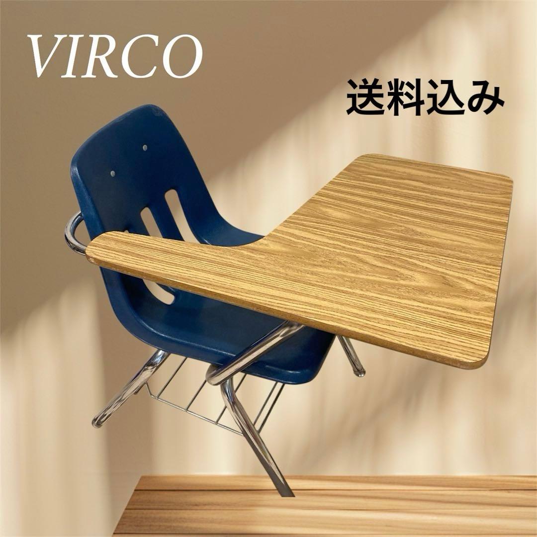 希少　VIRCO ヴァルコ スクール　デスク＆チェア一　学習机　ビンテージ