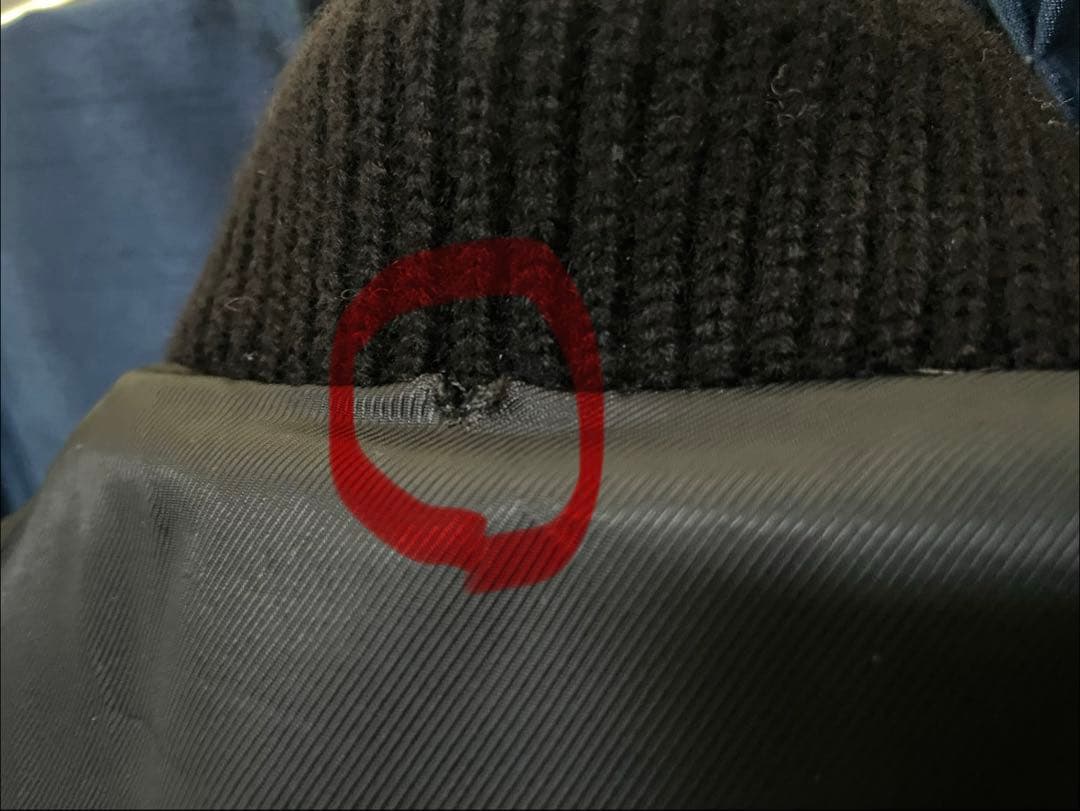 Number(N)ine ナンバーナイン 復刻スタジャン